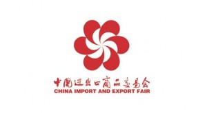定了！中國將首次完全以網(wǎng)絡(luò)形式舉辦廣交會
