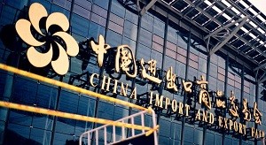 什么？參加展會(huì)能讓企業(yè)業(yè)績(jī)大漲？
