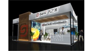 普尼與吉之美就2019年廣州酒店用品展達(dá)成合作！